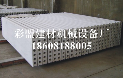 供应创业商机：彩盟石膏空心隔墙板成型机